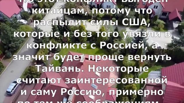 США уже выдавливают по всюду! Дерзкий ход России и Асада заставит американцев покинуть. смотреть онлайн