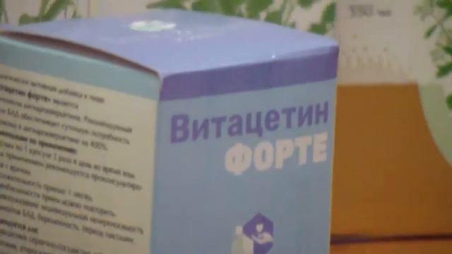Академия красоты и здоровья Пермский офис Aunite Group