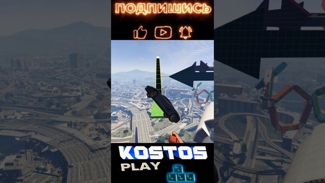 ГОРИМ ПОЛЫХАЕМ ОТ РАНДОМА В GTA5ONLINE #Kostos_Play #gta #гта