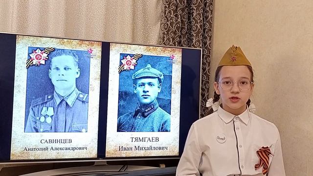 Орлёнок – Хранитель исторической памяти
