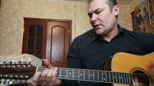 Шел солдат (полем вдоль берега крутого) (Баллада о солдате) на гитаре аккорды