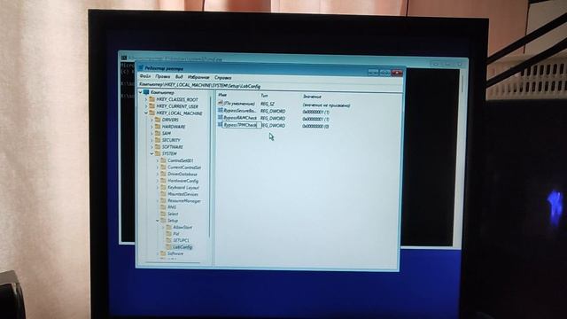 Установка  windows 11( на неподдерживаемые процессоры) смотреть онлайн