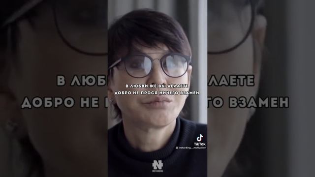 "Преодоление препятствий” смотреть онлайн