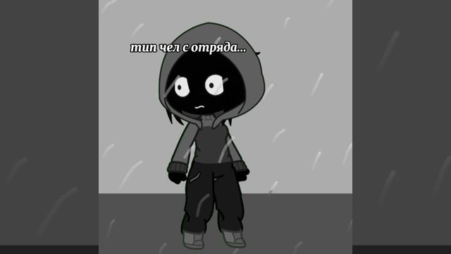 ХВХВХХВХВ ВСЕ С ЗОНТАМИ, В КОФТАХ, А Я В ШОРТАХ И ФУТБОЛКЕ, ТАК ЕЩЁ И БЕЗ ЗОНТА ХУХВХАХАХАХА смотреть онлайн