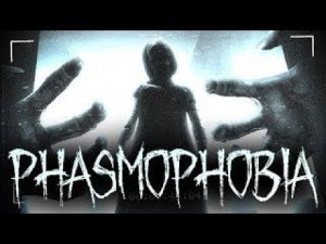 ДИМА MR.OLT_GAME СТАЛ ПРИЗРАКОМ-ОБМАНЩИКОМ В ИГРЕ "PHASMOPHOBIA"! ПРЯТКИ С ПРИЗРАКОМ ЧЕЛЛЕНДЖ!