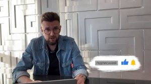 Девушка не подходит для отношений.