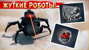 РЕБАЛАНС ЭНЕРГИИ ПРИБЫЛ! • Crossout • колесо Титан, ДРОН ФАТУМ, легендарный радиатор Аквилон. ч1