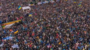 Переведи меня через Майдан