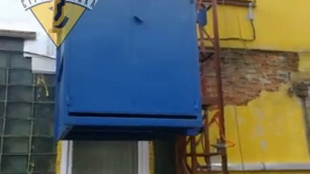 Специальный грузовой подъёмник смотреть онлайн