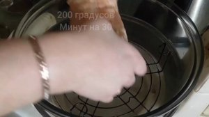 Свиные рёбрышки на аэрогриле