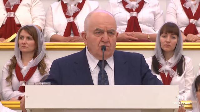 Путь от надежды к вере (Иосиф Бейня) (Проповедь) смотреть онлайн