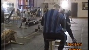 Качалки 90х
