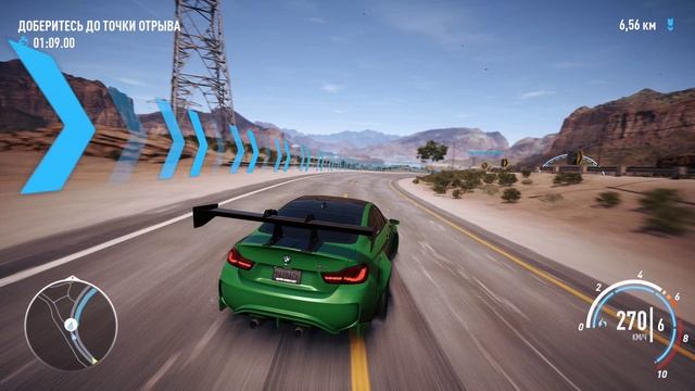 NeedForSpeedPayback