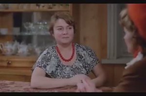 Глянь, чё делается. Любовь и голуби
