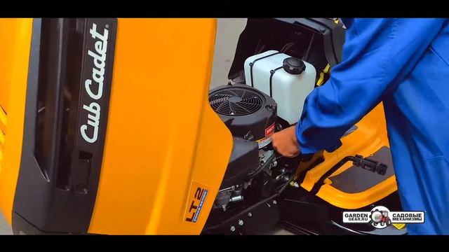 Садовый трактор Cub Cadet LT2 NR92 предпродажная подготовка