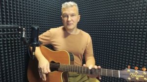 Как играть пентатонику на гитаре