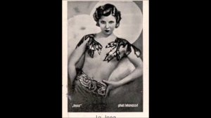 Ла Яна (24 февраля 1905 — 13 марта 1940)