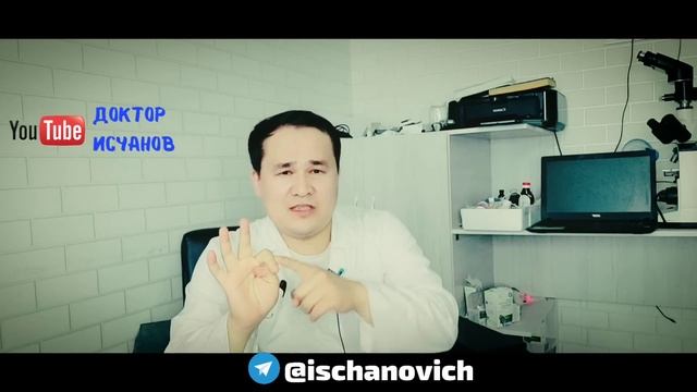 ОШҚОЗОН ИЧАК КАСАЛЛИКЛАРИ УЙ ШАРОИТИДА ДАВО ЧОРАЛАРИ / ГАСТРИТ, ЯЗВА, ҚИЗАРИШ ДОРИЛАРИ смотреть онлайн