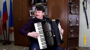 П.Пиццигони. Вальс-мюзетт "Свет и тени". Михаил Водяхин (баян-аккордеон)