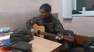 Песня улан-удэ