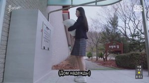 Феникс 1 сезон 45 серия