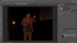 Экспозиция. Как убрать недосвет и пересвет на фотографии. ?Photoshop урок.