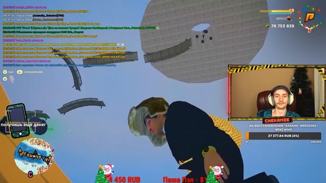 ЭТО ПРОСТО НЕВОЗМОЖНО! - 9 часть смотреть онлайн