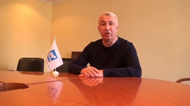 Профсоюз фермеров и сельхозтоваропроизводителей СОЦПРОФ
