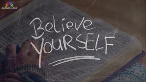 Музыка для Обучение, Улучшает концентрацию внимания Повышает работоспособность мозга