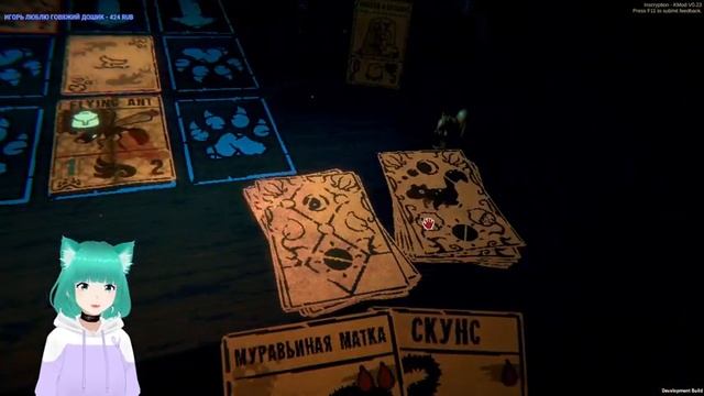 Прохождение 4 уровня Kaycee’s Mod. Запись стрима. смотреть онлайн