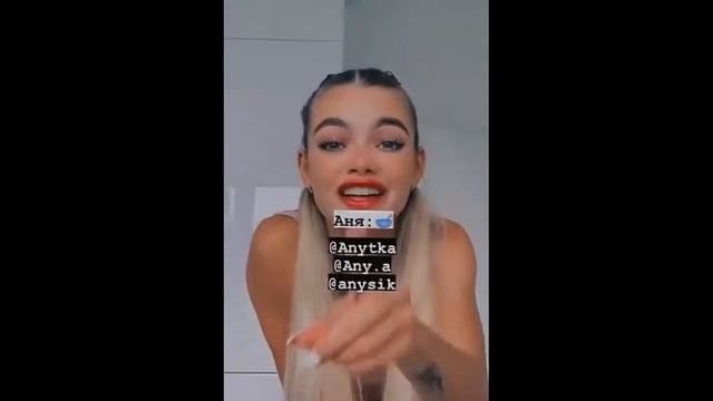 ~Прикольные Ники Если Тебя Зовут...