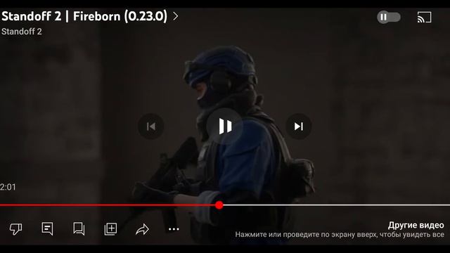 что будет в пятом сезоне... и какую мне дадут награду в конце сезона?🤨 смотреть онлайн