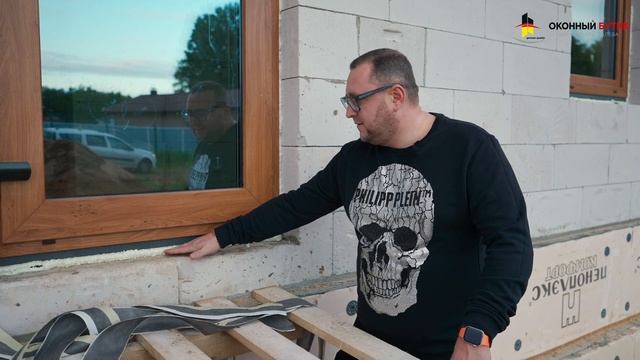 Какие пластиковые окна ставить в 2023 году? Рекомендации Оконного Бутика Виталия Хрусталева
