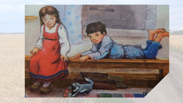 Толстой Л. "Котенок" смотреть онлайн