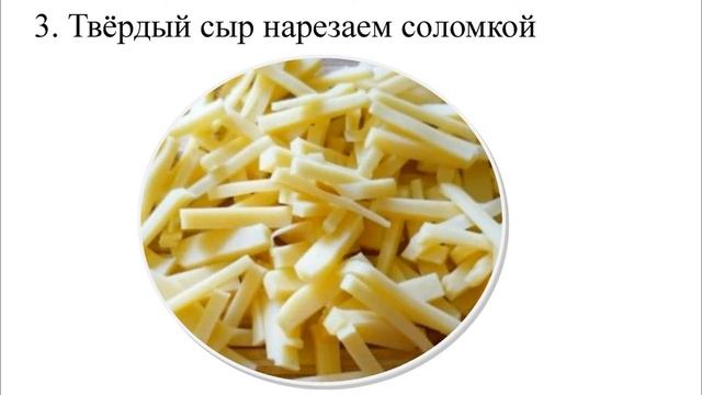 Лёгкий и быстрый салат "Русалочка". Ингредиентов мало, а получилось очень вкусно смотреть онлайн