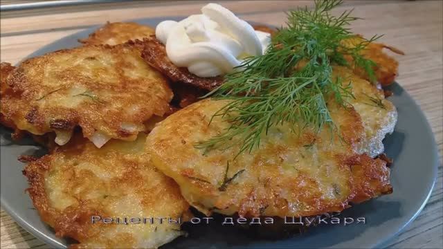 Белорусские деруны от деда Щукаря смотреть онлайн