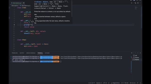 Python: Дескрипторы! Как пользоваться и зачем? смотреть онлайн