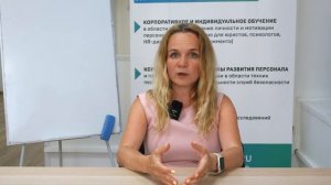 Параноял, почему его путают с истероидом?