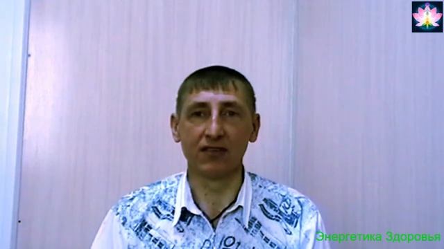 ПОЧЕМУ РУКИ И НОГИ ХОЛОДНЫЕ ???НОВИНКА !Рекомендуемое Вам ! Олег Юрков . смотреть онлайн