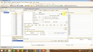В6 Как добавить новый товар в 1С
