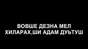 Бураева Иман😻