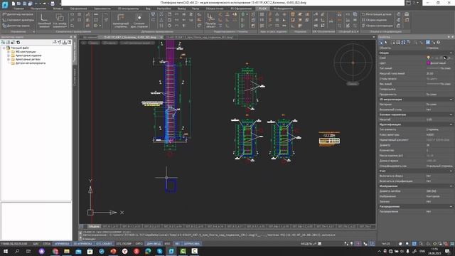 Принципы работы и преимущества