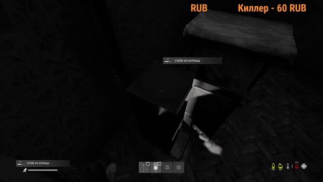 DAYZ PVE  / СТРИМ / ВЫЖИВАЕМ / МИССИЯ НАЙТИ СПИЧКИ И РАЗЖЕЧЬ ОГОНЬ
