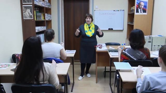 Приглашаем на бесплатное онлайн-занятие по скорочтению 19.12.2018 смотреть онлайн