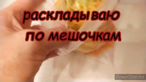 Что сделать из мелкой моркови