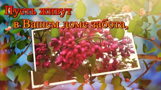 Поздравление с праздником Светлой Пасхи! Привітання на Великдень! Христос Воскрес! Воистину Воскрес