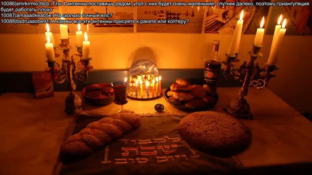 Субботняя конференция смотреть онлайн