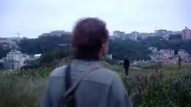 Пастух