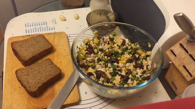 Салат с курицей и фасолью/Нежный/Сытный/На Новый Год/Простой рецепт/Домашний/Любимый