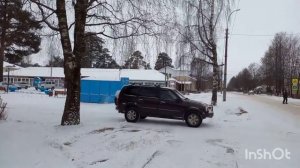Липин Бор. центр